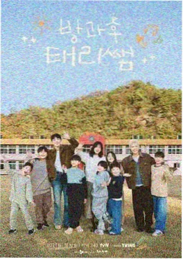 音乐无限